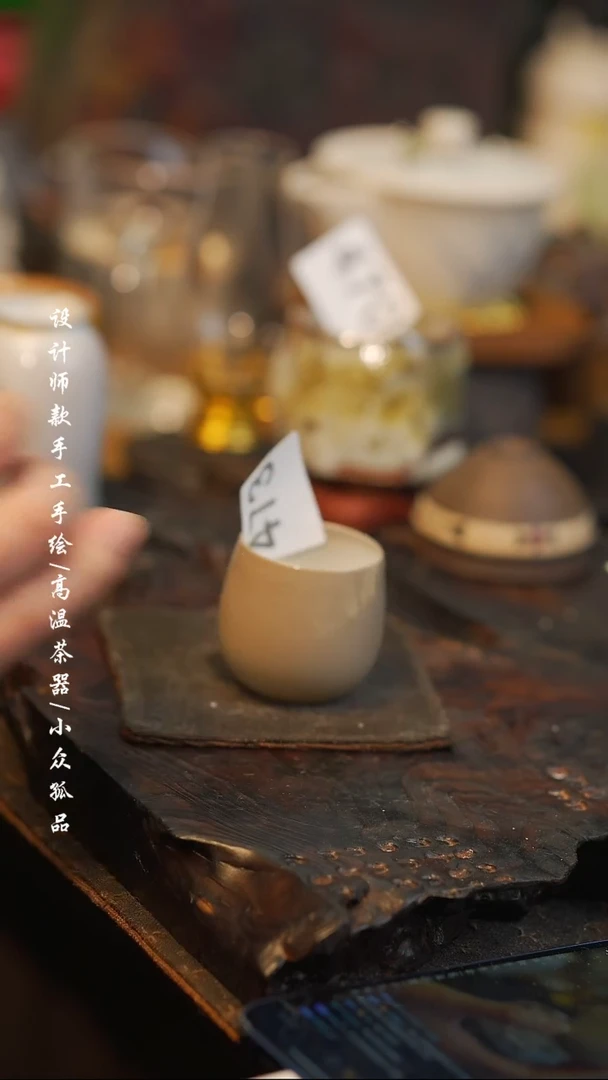 【闪购商品】【413吾二】景德镇陶瓷***随机同款