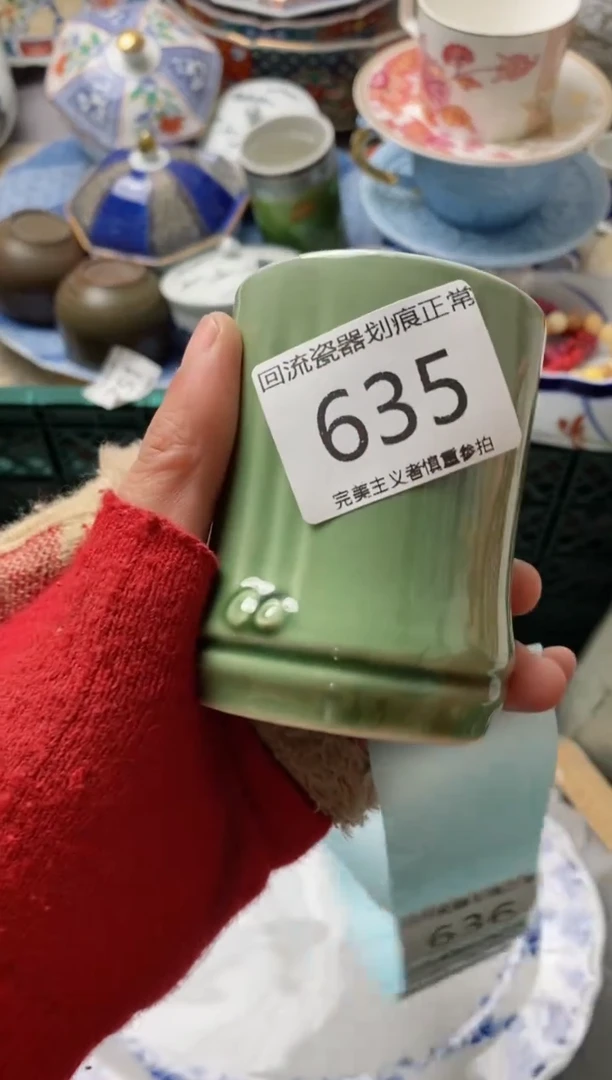 【闪购商品】瓷片亲开播了有时间来凑凑单