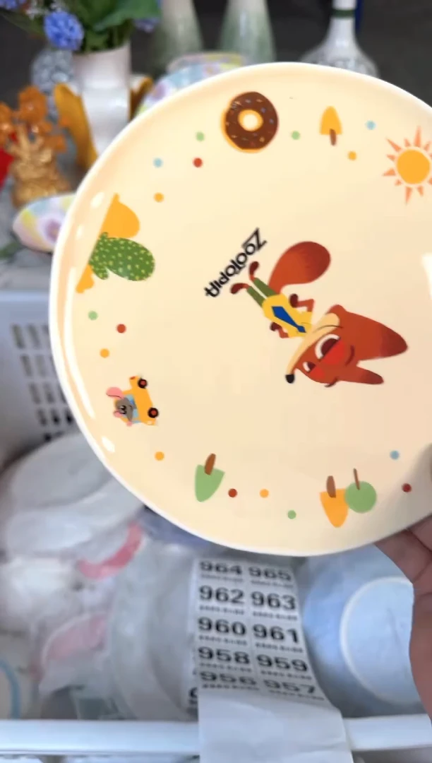 瓷片956默认微瑕15包邮库存1