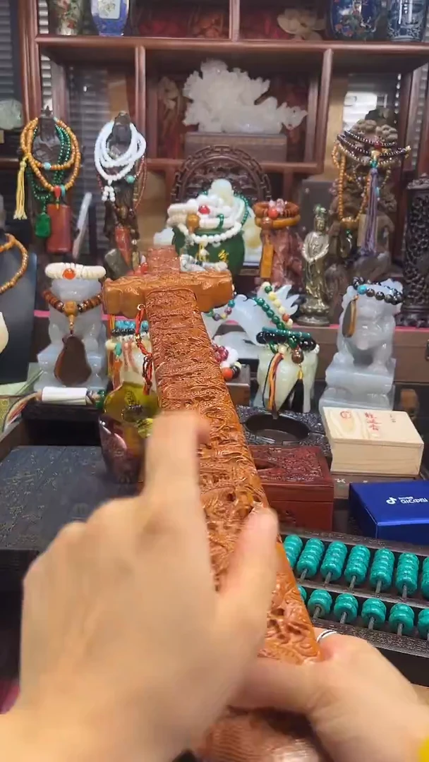 木檀泧直播专属链接