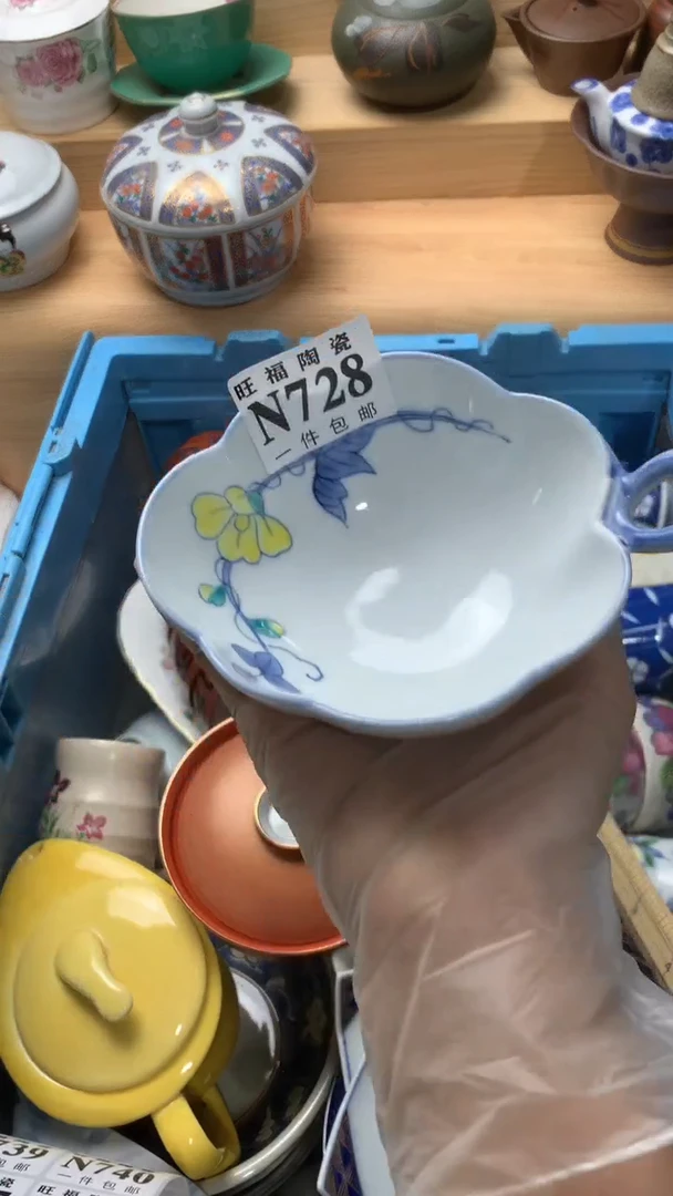 瓷片?****来校长美瓷一号商品