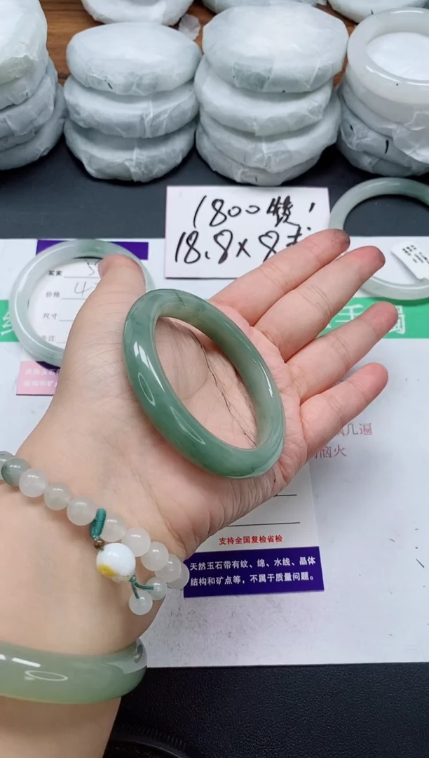 未镶嵌手镯石英质玉60/56-57