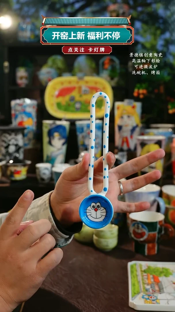 景德镇高温釉下彩纯手工手绘