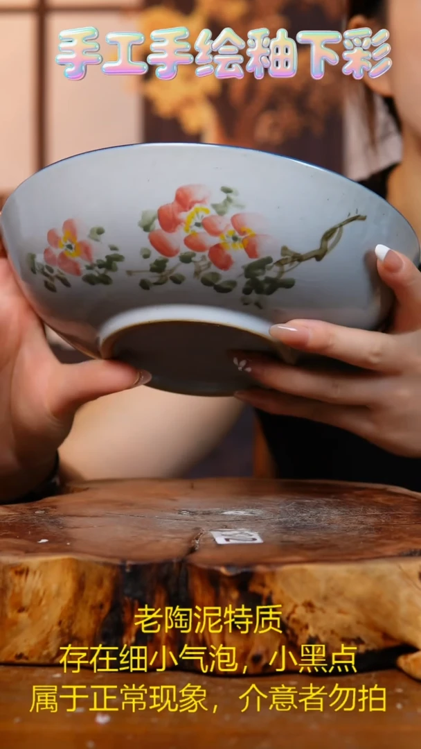 盘F431老陶泥盘子微瑕