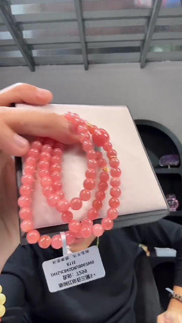 菱锰矿（红纹石）未镶嵌项链?****✨晶7805 约6mm