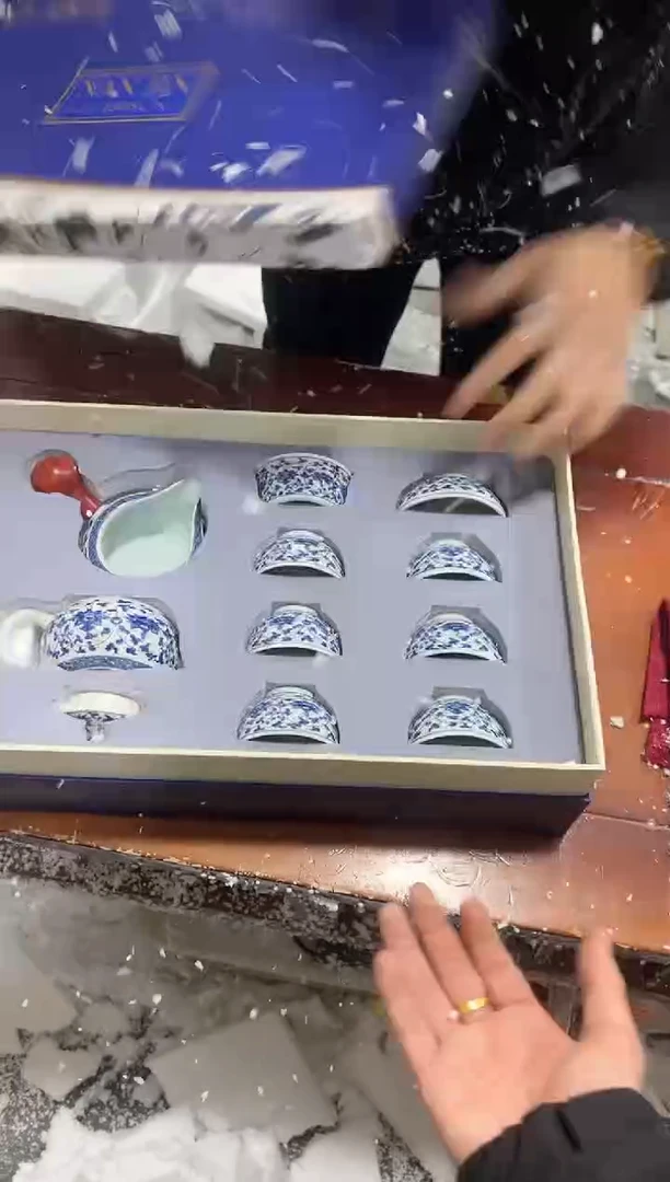 【闪购商品】其他其他其他其他其他