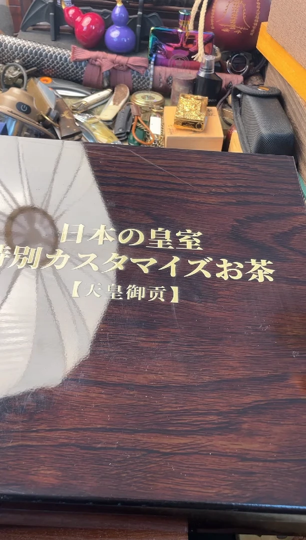 瓷片cha晓魏甄宝阁品质保证