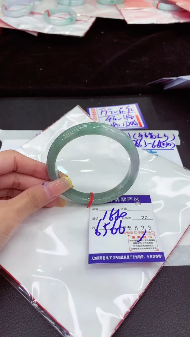 未镶嵌手镯翡翠11111111111111