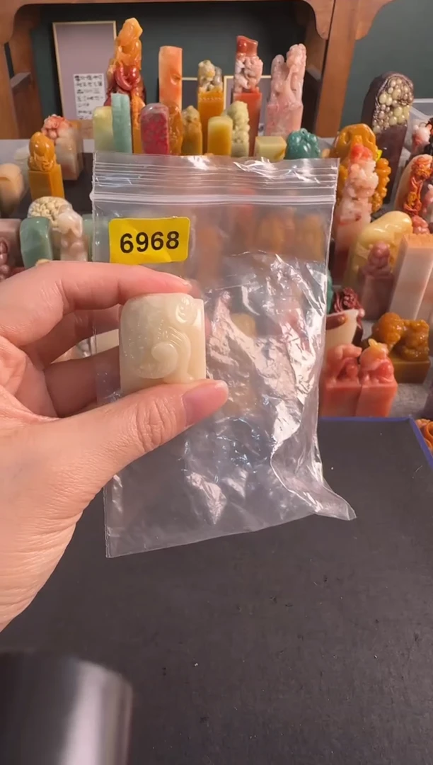 青田石印石6968编号编号