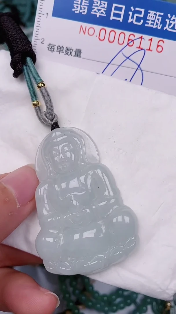 【闪购商品】翡翠颈饰未镶嵌00006116