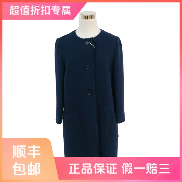 【八折！八折！】妃鱼/谬谬/羊毛/大衣/95新/沐七06