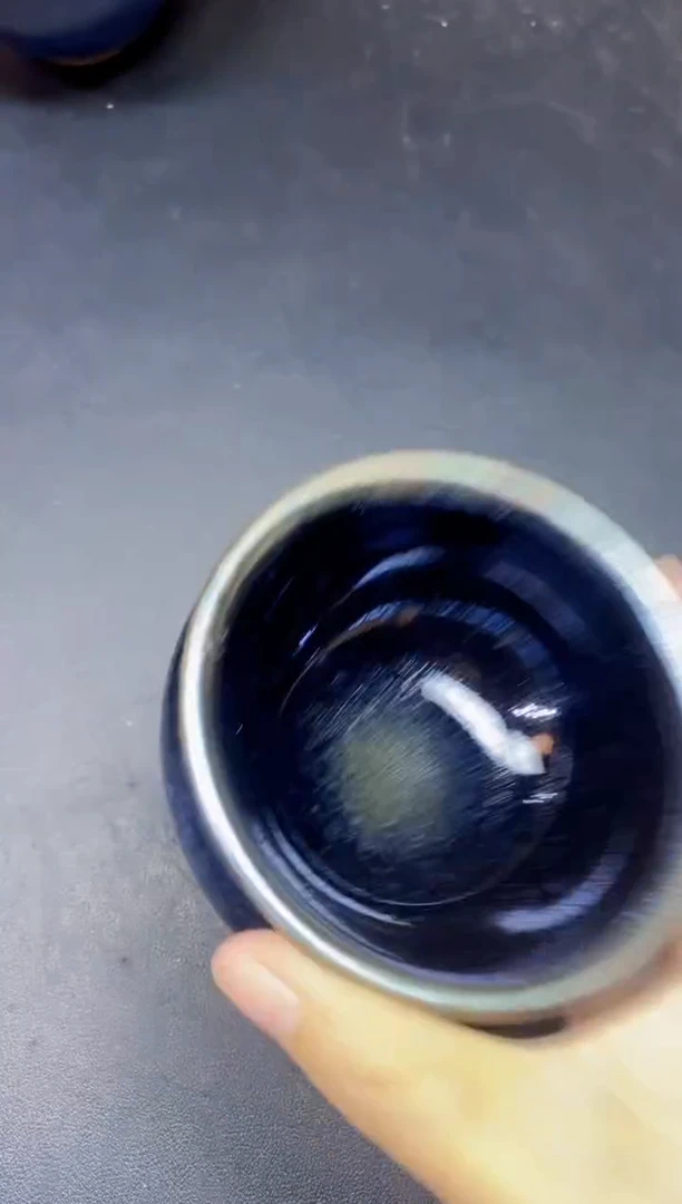 茶盏521微瑕