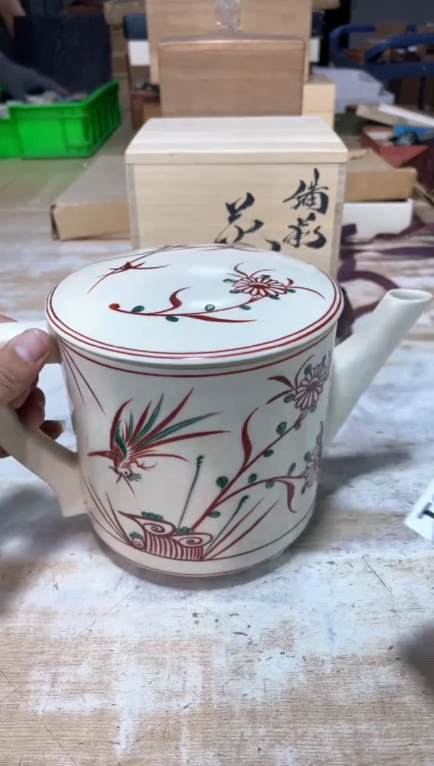 市*东直播定闪专用链接