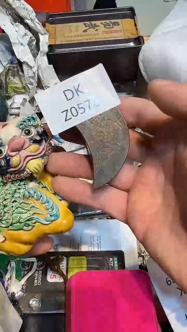 7*郎哈哈哈哈578