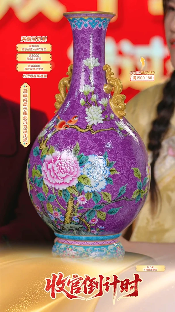 瓷片张文月*-*流水348