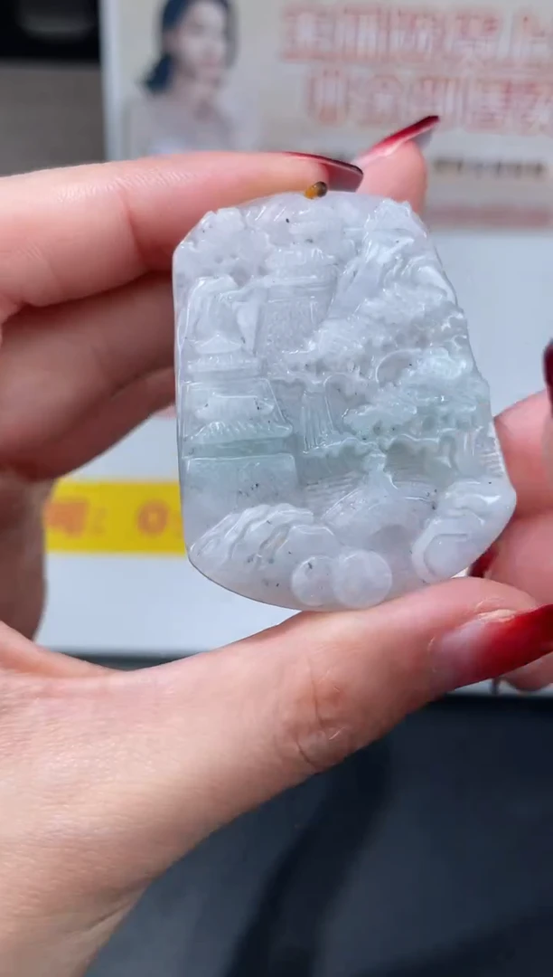 【闪购商品】翡翠吊坠(不含链)未镶嵌挂件其他A1 |+0