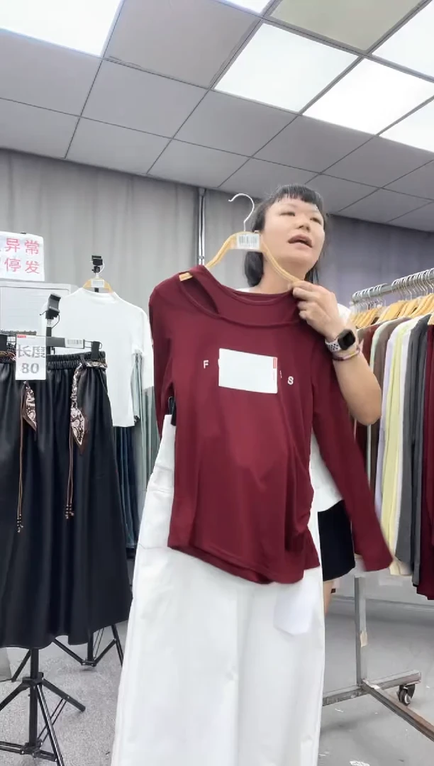 棉大哥家漂亮衣服漂亮颜色