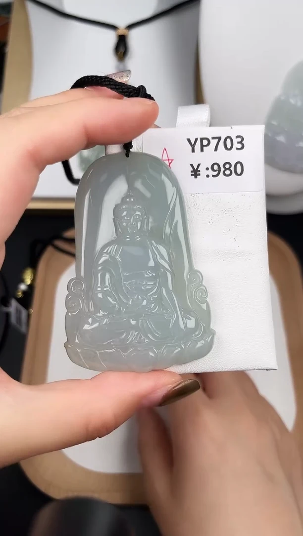 颈饰未镶嵌翡翠YP703大日如来菩萨