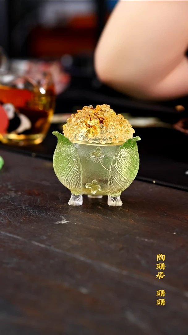 【陶珊居】 十二花神桂花香炉（心缘0065）