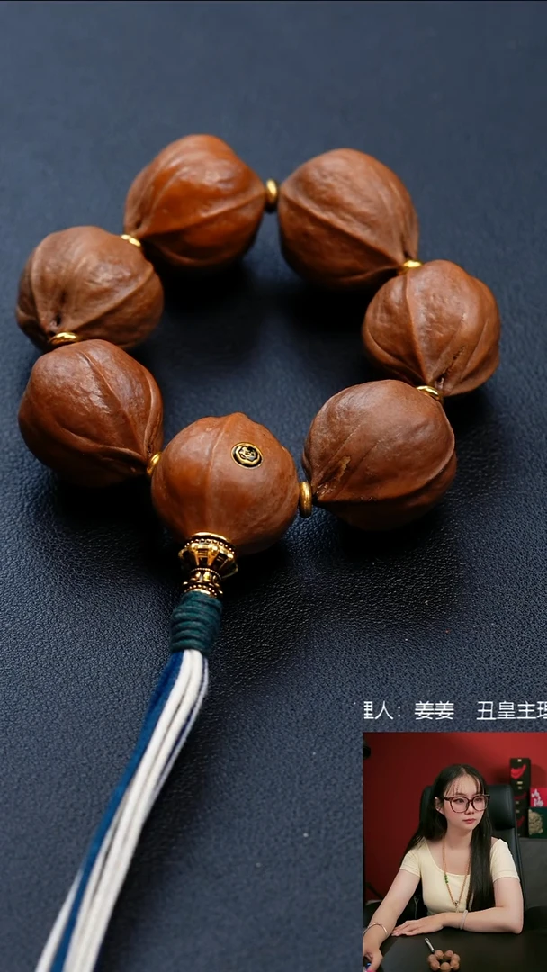 手串/手链橄榄核2.4铁核小手捻