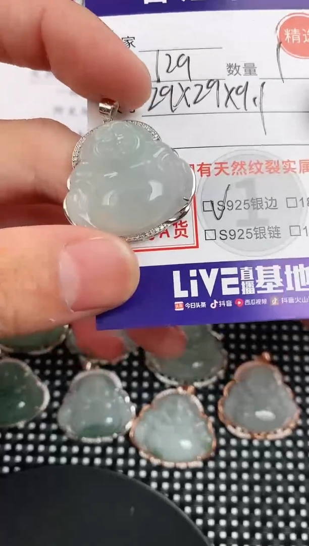 翡翠银S925镶嵌颈饰·