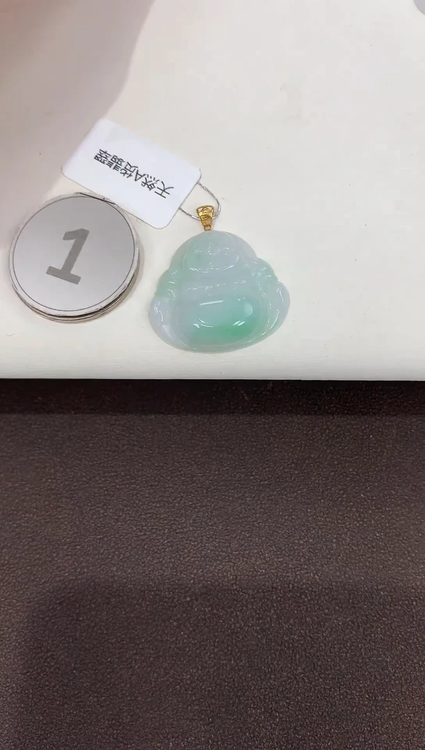 颈饰18K金镶嵌翡翠天然缅甸A货翡翠