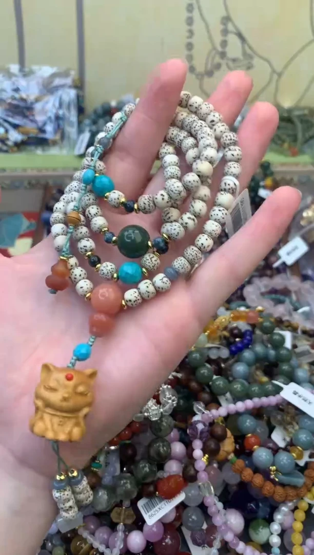 未镶嵌玛瑙手饰192