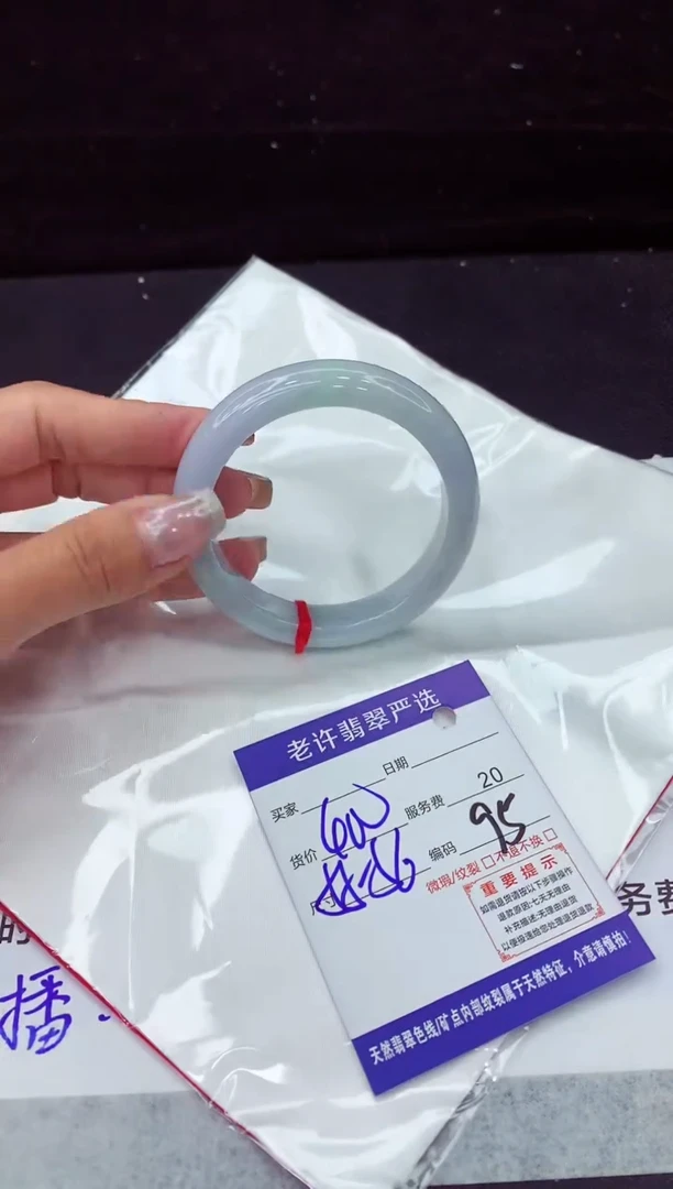 翡翠手镯未镶嵌111111111