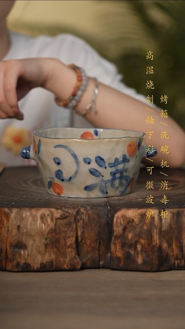 瓷片景德镇高温釉下彩可微波烤箱洗碗机