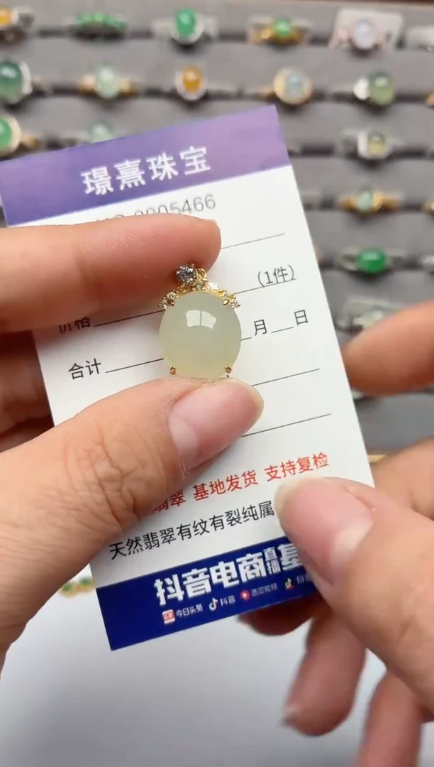 吊坠(不含链)银S925镶嵌翡翠.