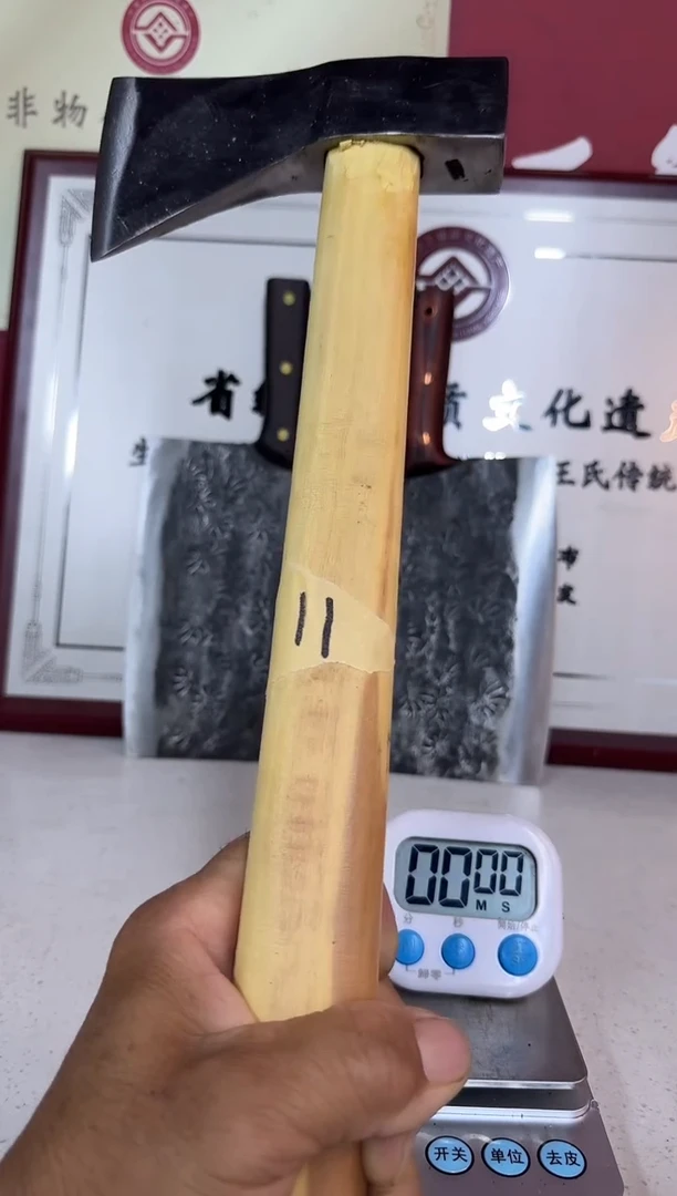 高碳锰钢又*11王氏铁匠省级非遗