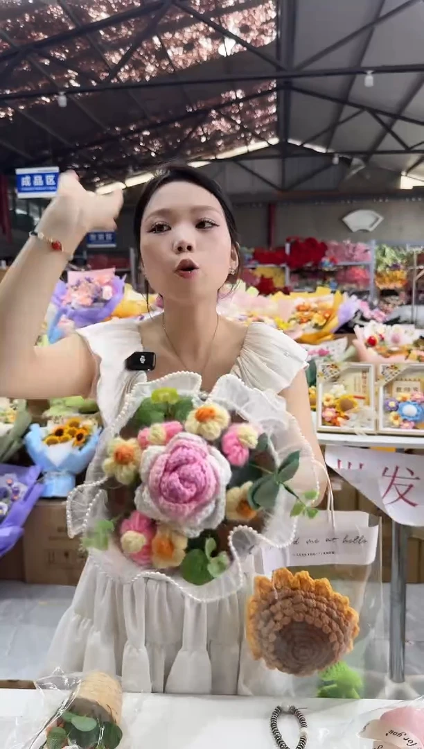 教师节非遗定制花束，孤品清仓 ！！！ 03