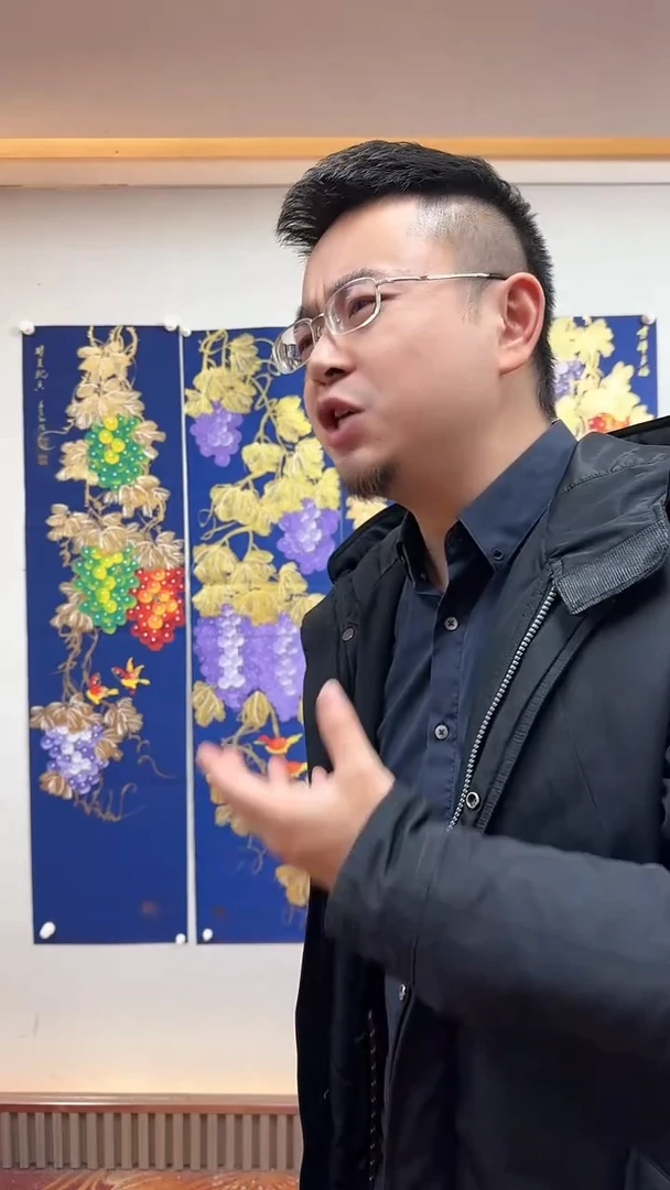 【闪购商品】国画蓝底葡萄四条屏/雷畅胜