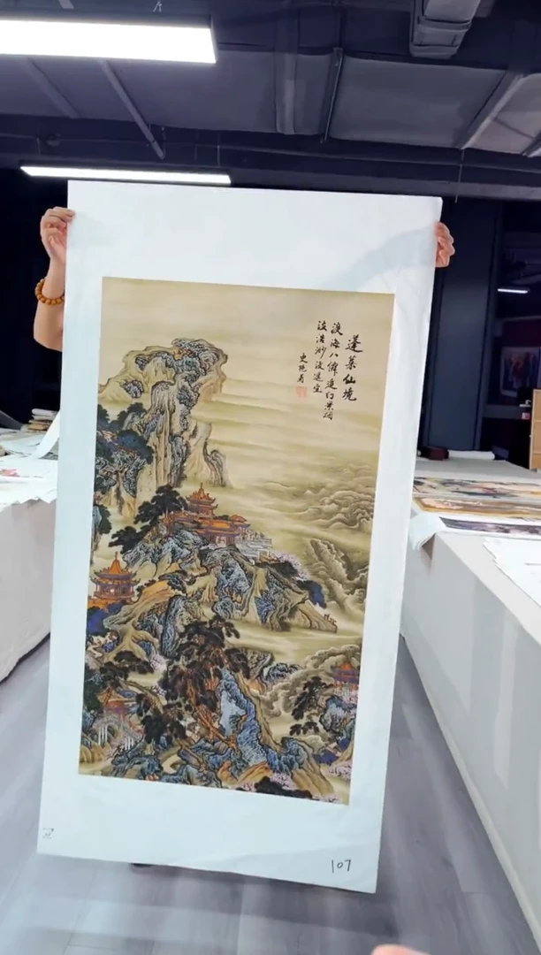 玉耀精选国画风系列017
