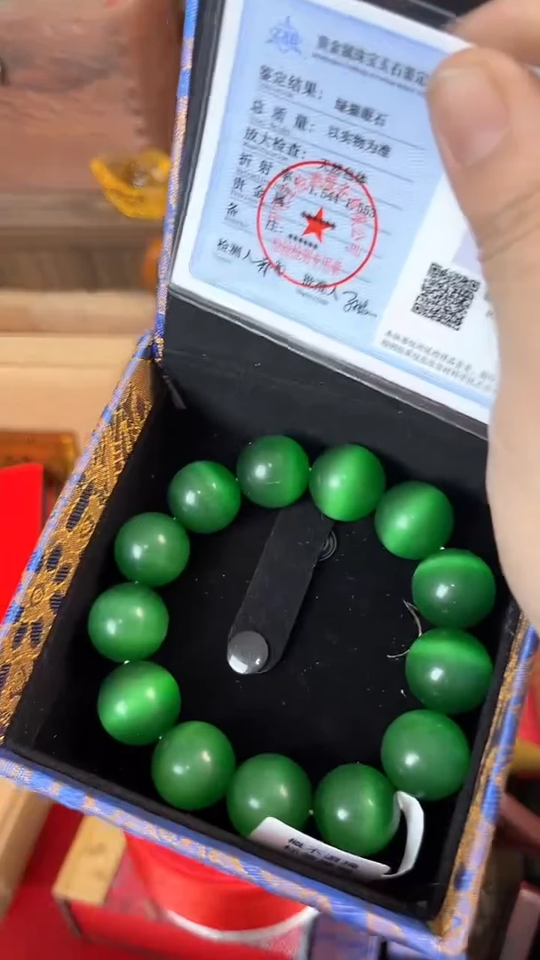 【闪购商品】和田玉1未镶嵌七月精品专属推荐