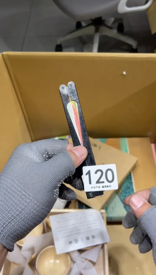 哥****说120 茶道零配