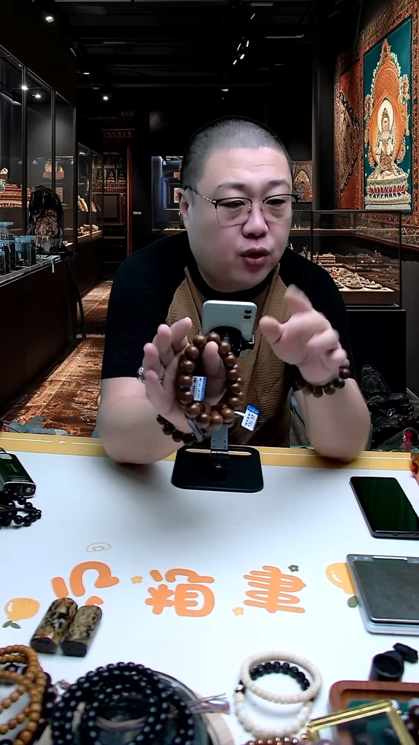 六道木手串/手链六道木1.5