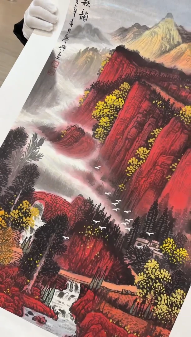 国画5赵隆轩美术馆李庆兴老师作品