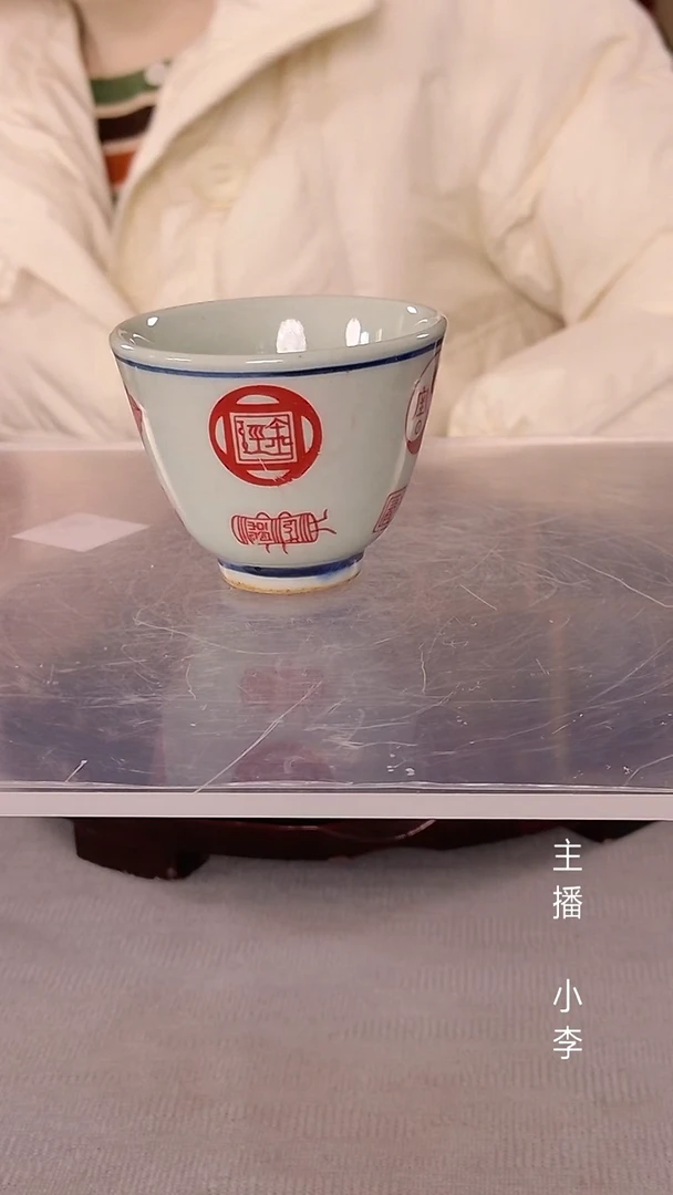 其他瓷瓷器瓷器瓷器