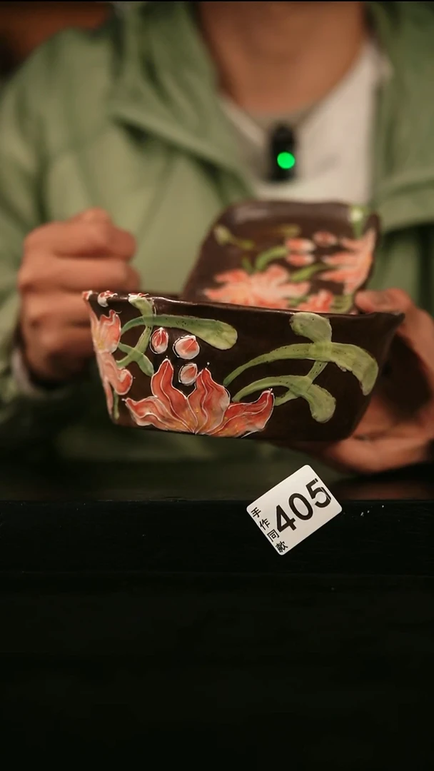 其他華**彩405遇瓷手作同款