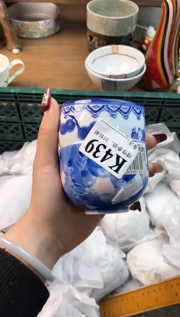 【闪购商品】瓷片[○･｀Д´･ ○]