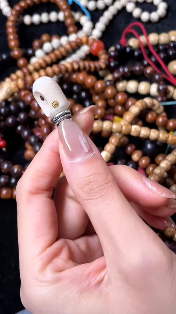 【闪购商品】星月菩提手串鹿角雕刻件73（锔钉三通2）