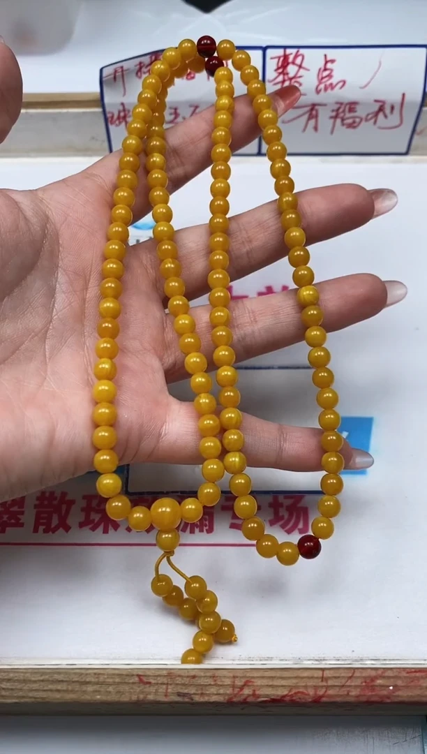 未镶嵌蜜蜡裸石M2 鸡油黄蜜蜡6mm一条15元