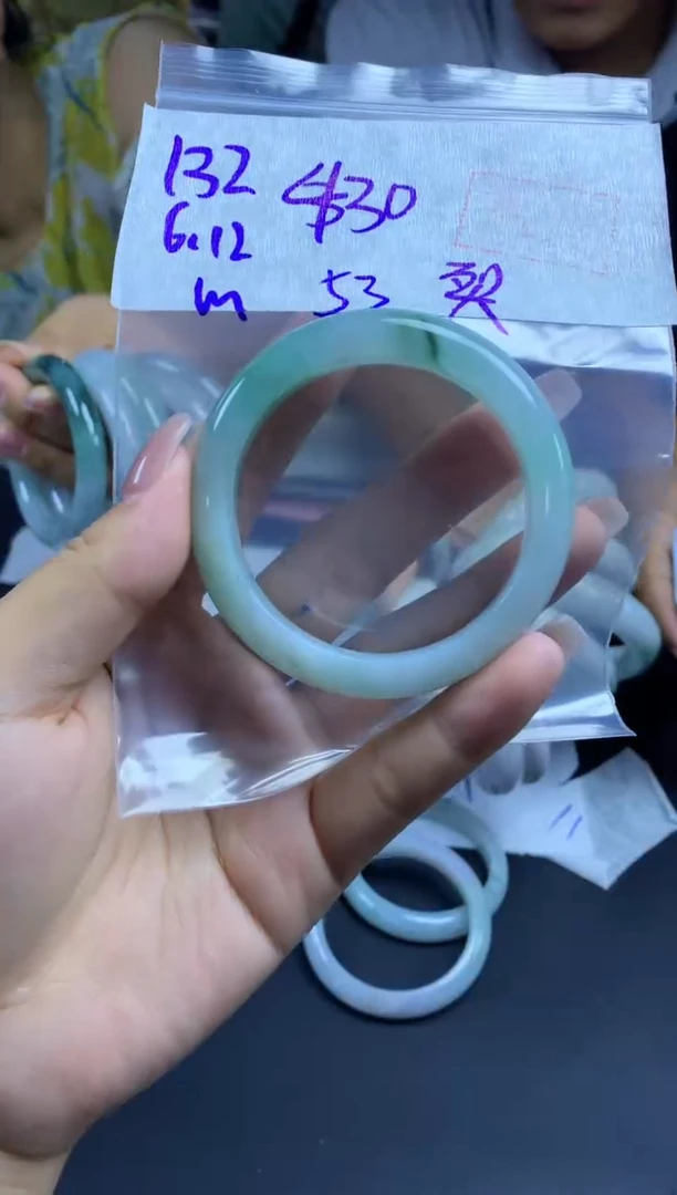 定制翡翠未镶嵌132手镯53纹裂+430元+拍一发一