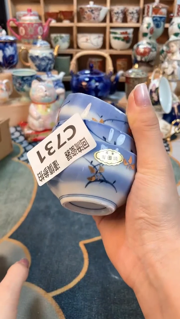 瓷片闪购闪购闪购闪购