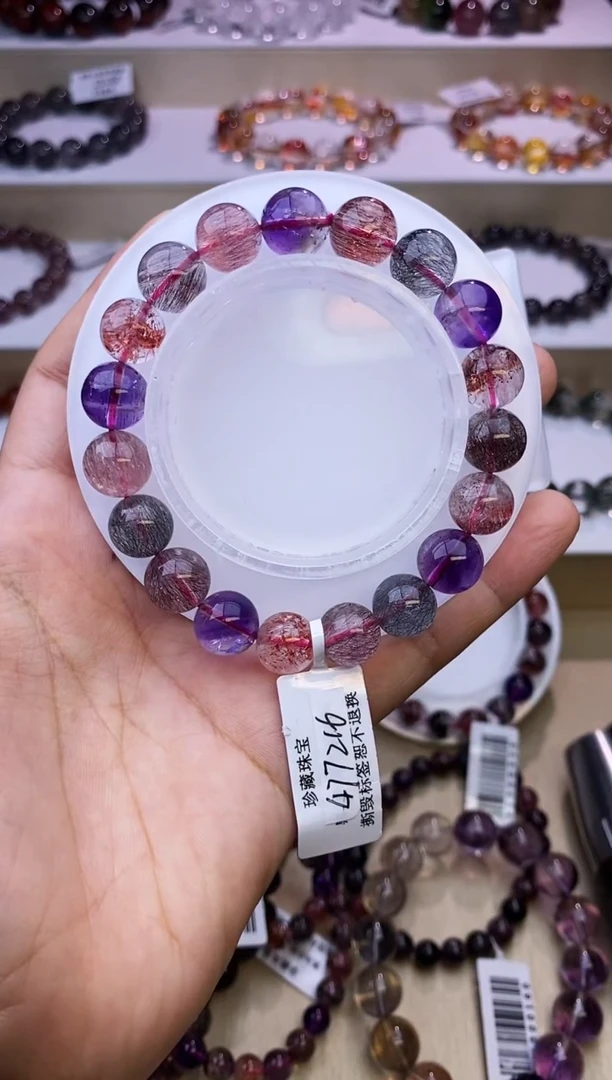 水晶手链未镶嵌黑加仑超七单圈10m+