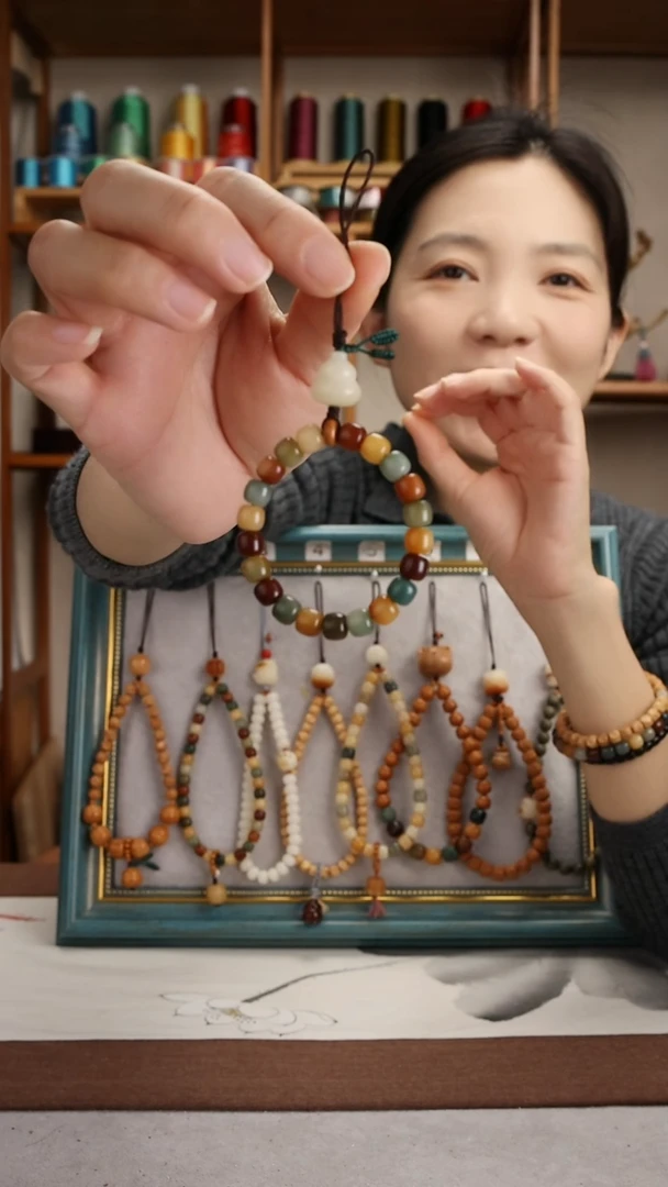 菩提吊坠7x6菩提根彩虹豆--短挂链