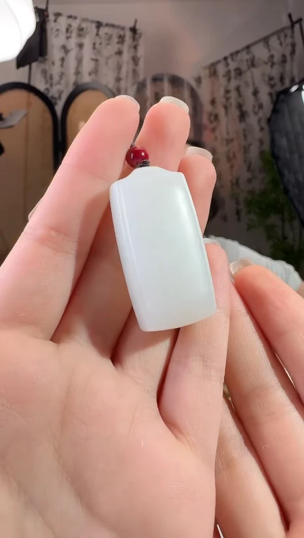 和田玉未镶嵌颈饰无事牌