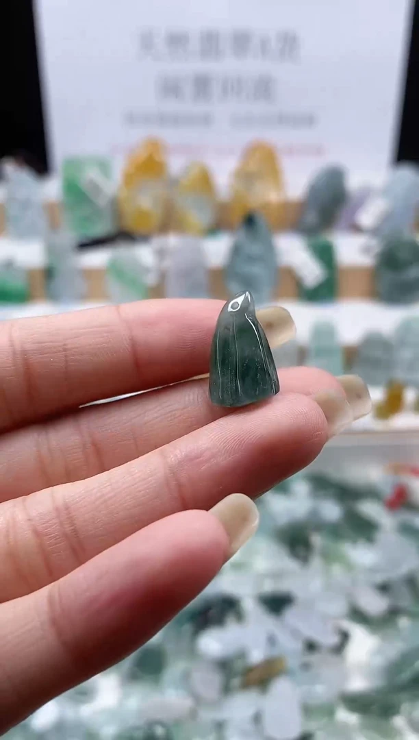 翡翠未镶嵌颈饰吊坠   14