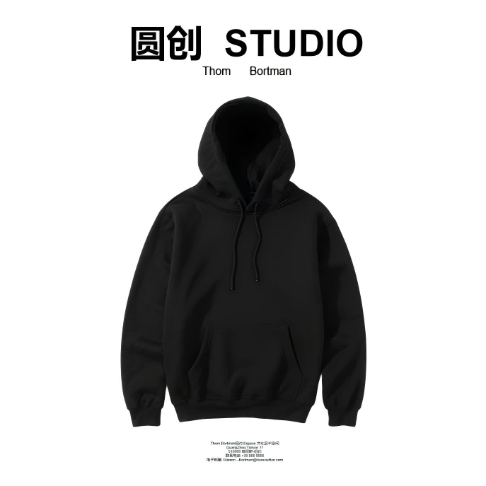 【LW专享】-11号-时尚潮流百搭卫衣